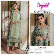 SAJIDA  SAMAIRA VOL-02